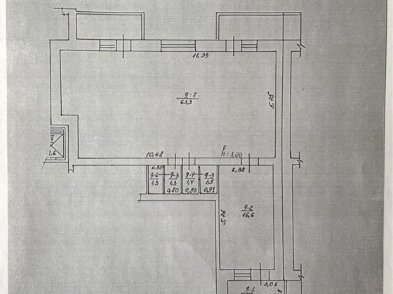 Продаж комерційного приміщення Кагарлик