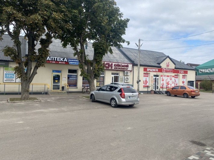 Продаж прибуткової нерухомості - фото 1