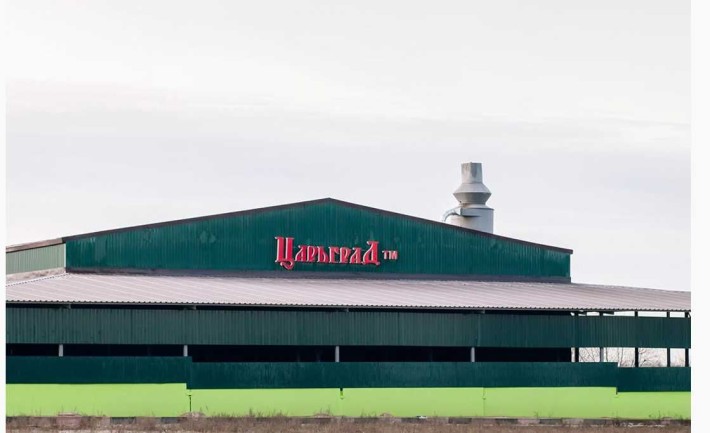 Продам  Виробництво  4460м2 +2000м2 навеси / 1.36га бетону - фото 1