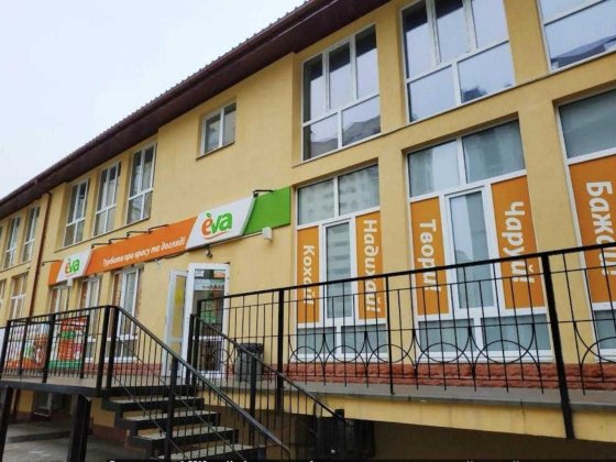 Продажа коммерческого помещения с арендаторами / Чайки / 300м2 / Ева Чайки