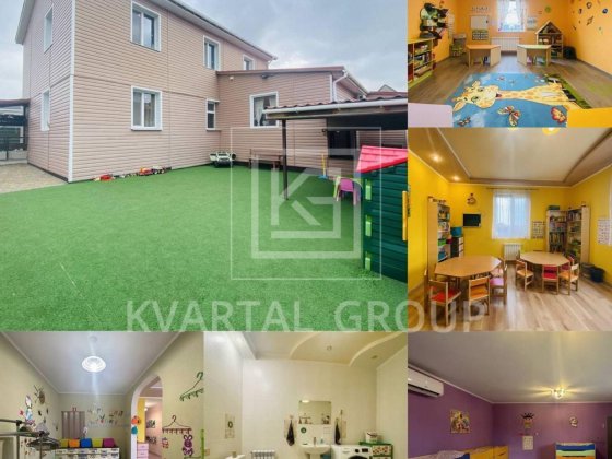 Продам діючий садочок! Шевченкове
