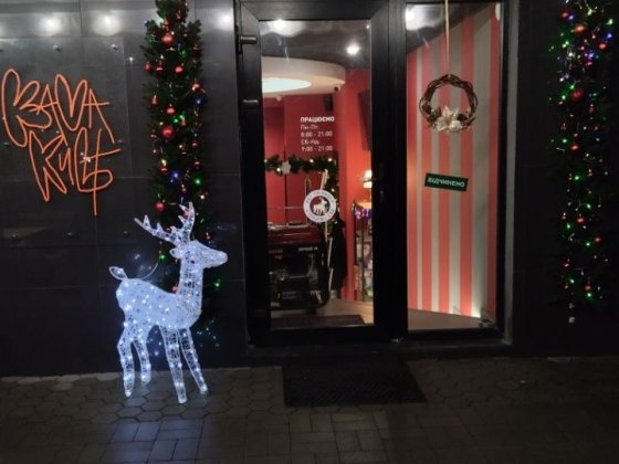 Продаж комерційної нерухомості (можливий обмін на квартиру) . Шевченкове