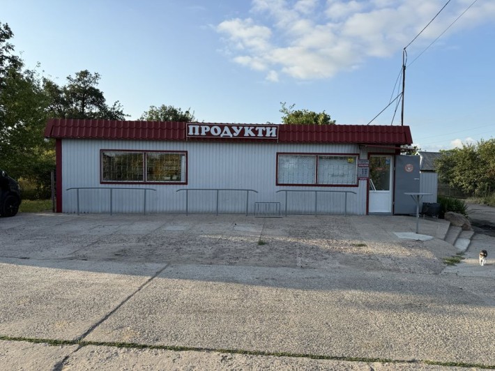Продається продуктовий магазин діючий бізнес - фото 1