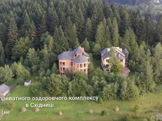 Продаж незавершиного будівництва Східниця