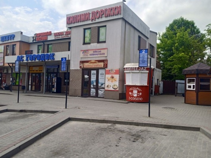 Продаж мафу можливо з місцем - фото 1