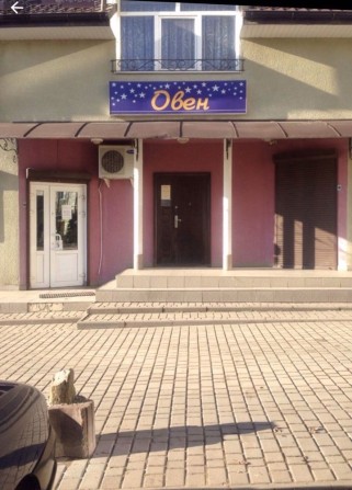 Продається комерційне приміщення з ремонтом - фото 1