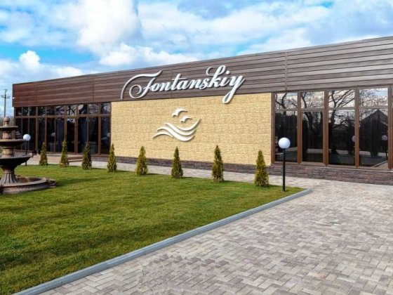 Ресторан. Банкетний зал. Кафе. Фасад. Фонтанка. Продаж/оренда Фонтанка