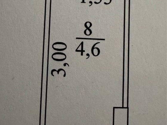 Продам кладовку ЖК 7 Небо Авангард