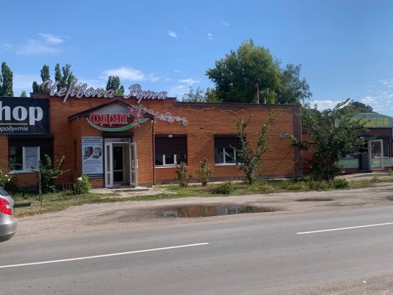 Комерційне приміщення Глобине