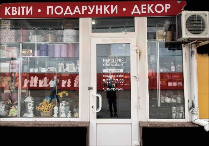 Торгівельний магазин-павільйон. Продаж або аренда - фото 1