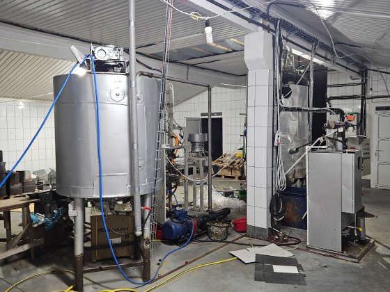 Продам Комерційну нерухомість з цехом Каменная Гора