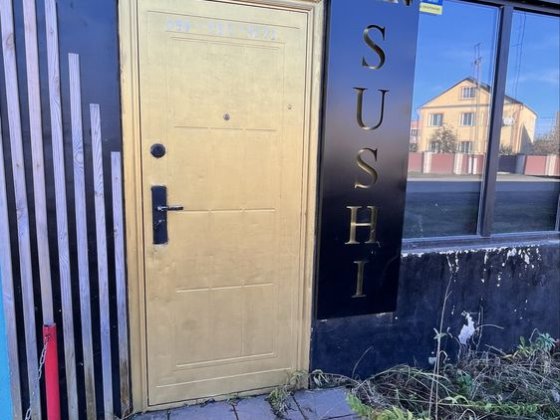 Продам комерційне приміщення 12 м2— ідеальне для бізнесу Млинів