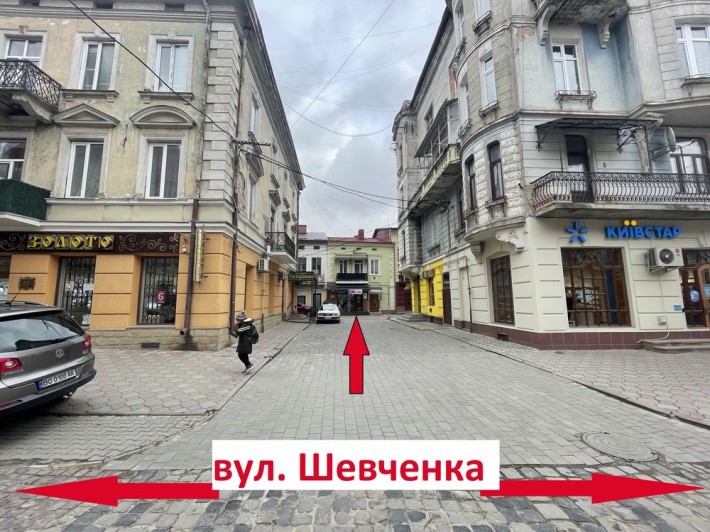 Продаж приміщення - Центр міста ЧОРТКІВ - фото 1