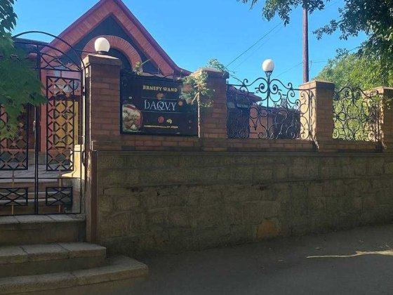 Продається Кафе 420 м² +готовий бізнес під ключ!
 +літній майданчик. Первомайськ