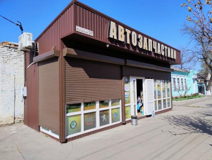 Автомагазин в центрі міста - фото 1