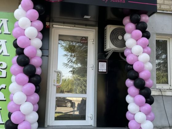 Продам готовий бізнес - студія краси Первомайск