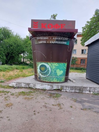 Продам маф в виде стакана - фото 1