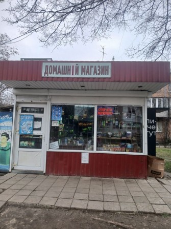 Продам магазин 24 м2 - фото 1