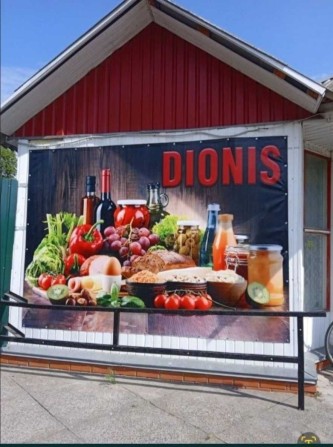 Продаж магазину м.Золотоноша в прохідному місті! - фото 1