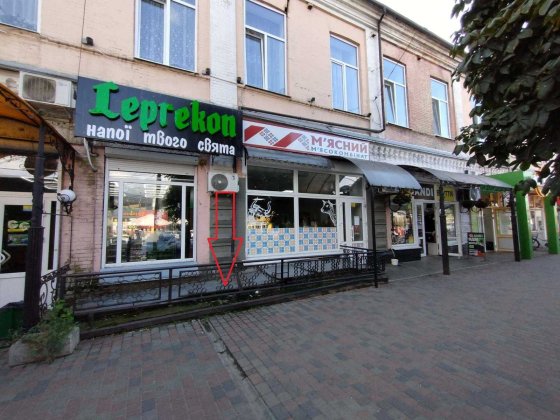 Комерційне підвальне приміщення Центр! Золотоноша