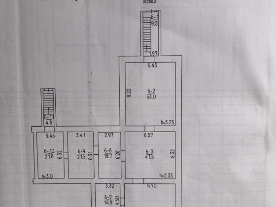 Продаж підвального комерційного приміщення. Центр Золотоноша