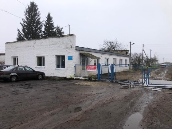 Продаж майна ТОВ «Черкаська птахофабрика» Золотоноша