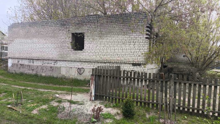 Незавершене будівництво, площею 545,2 кв.м, Черкаська обл., м.Чигирин - фото 1