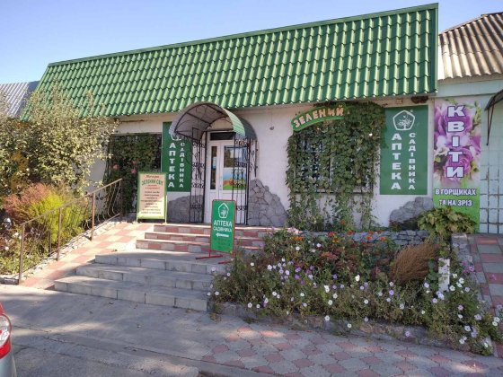 Продаж унікального об’єкта нерухомості  в м.Чигирин Чигирин