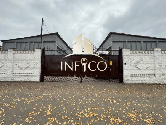 Продаж комплексу Дубіївка