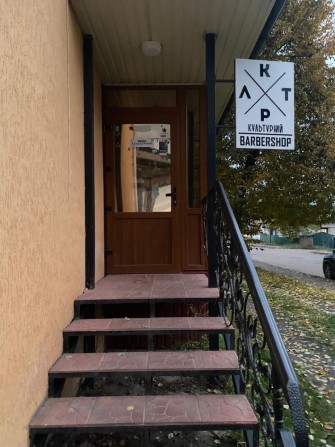 Продам комерційне приміщення, готовий бізнес - фото 1