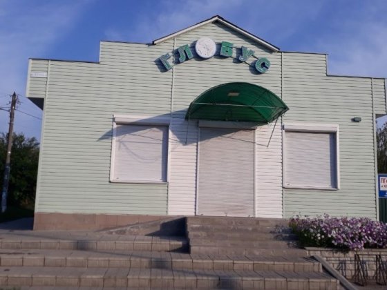 Продам магазин промислових товарів м. Мена 180м2! Мена