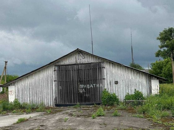 Продаж частини колишнього колгоспного двору, с. Олишівка Олишівка