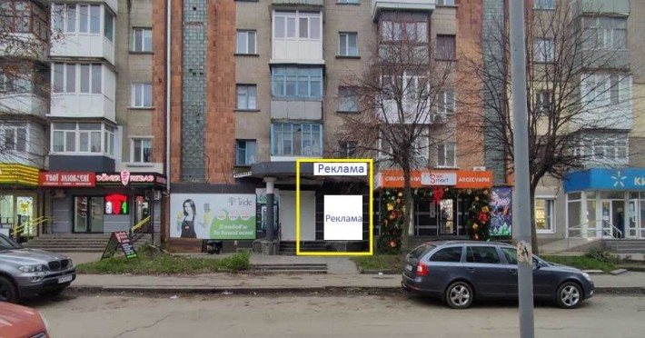 Оренда комерційного приміщення пров.Тихий,2 - фото 1