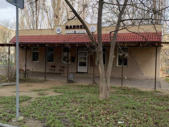 Сдам помещение ул Победа Белгород-Днестровский