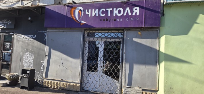 Оренда приміщення центр - фото 1