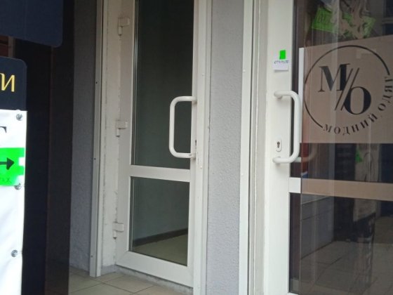 Сдам помещение под бизнес. Центр. Белгород-Днестровский