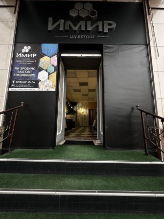 Здам в оренду приміщення - фото 1