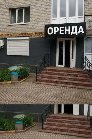 Приміщення з ремонтом. Район лікарня - фото 1