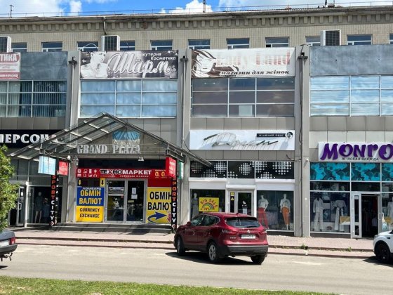 оренда комерційного приміщення в Торгівельному Центрі. "Grand Plaza" Олександрія