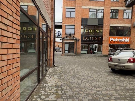 Здам приміщення в центрі Олександрії Александрия