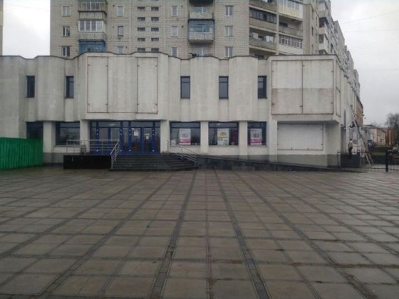 Магазин промислових товарів Бердичів