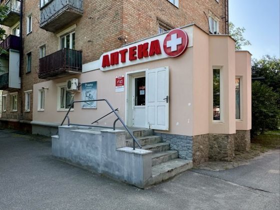 Приміщення під магазин, офіс, центр міста 80 м.кв, біля ринку Александрия