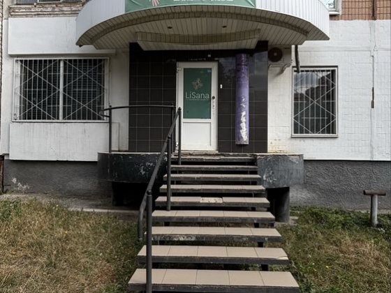 Сдам в аренду помещение по просп. Соборный 113 Александрия