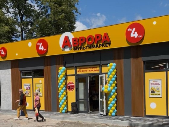 Довгострокова оренда комерційного приміщення