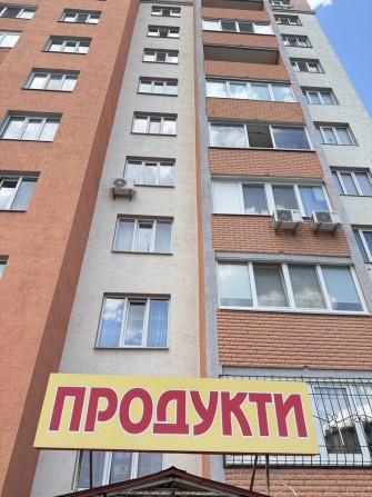 Оренда Тарасівка - фото 1