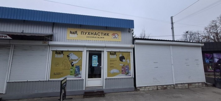 Оренда Приміщення 15м кв - фото 1