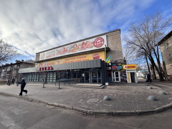 Сдам 30м2 Днепрострой  Универ Каменское