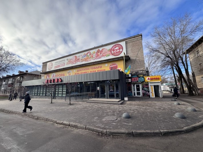 Сдам 30м2 Днепрострой  Универ - фото 1