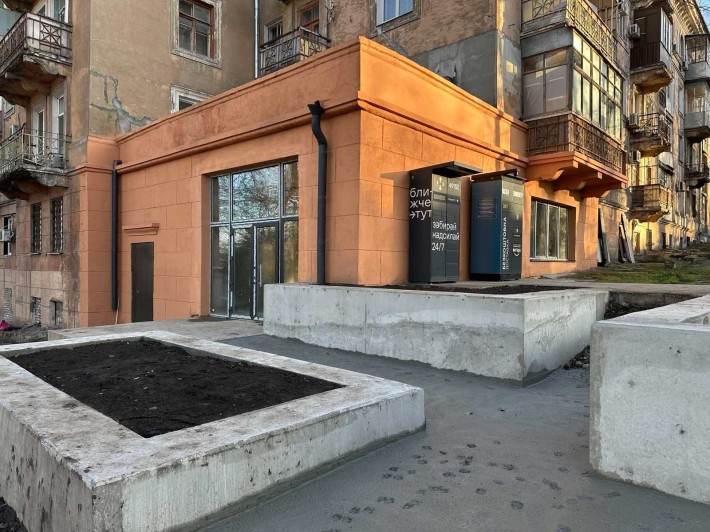 ОРЕНДА приміщення у м. Кам'янське - фото 1