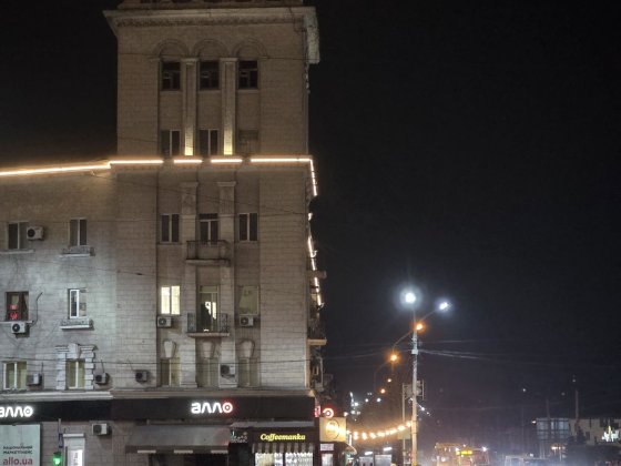 200 м2 на червоній лінії у центрі Каменское